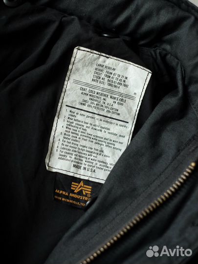 Alpha Industries M-65 - L made in U.S.A