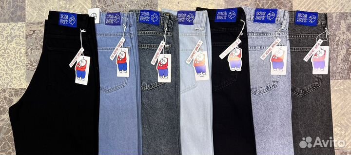 Джинсы биг бой