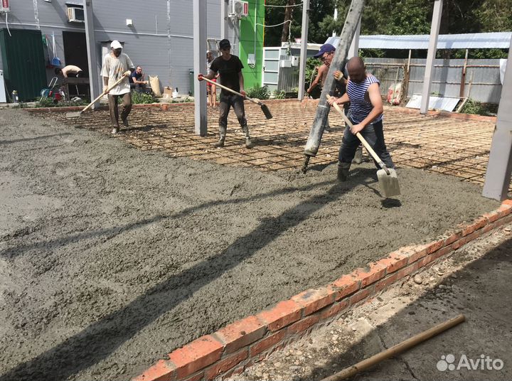 Бетон с доставкой