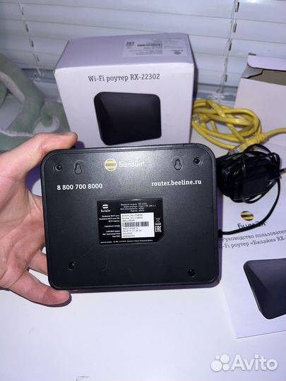 Роутер биоайн Rx-22302