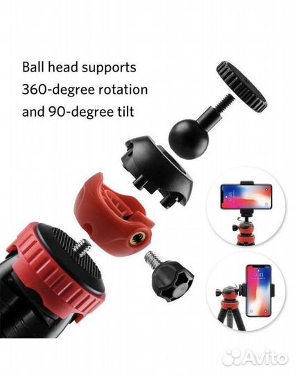 Штатив трипод настольный, с гибкими ножками