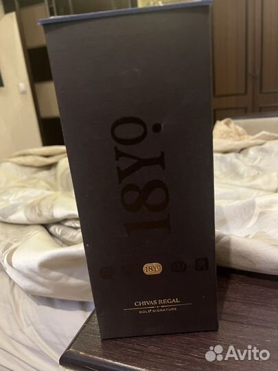 Коробка chivas regal