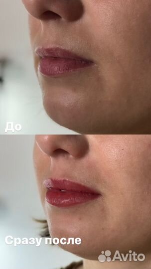 Перманент бровей/губ