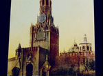 Открытое письмо до 1917г, Кремль, в цвете