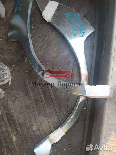 Арки кузовные