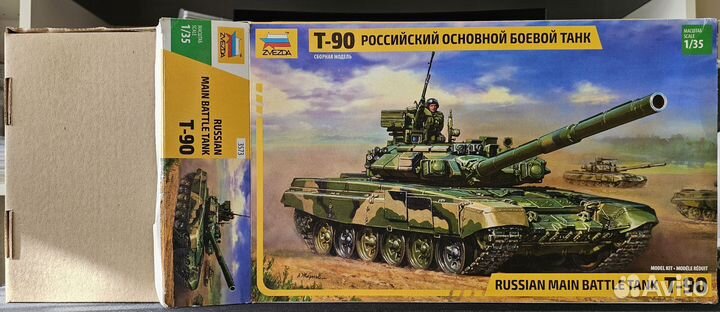 Сборная модель танка Т-90, 1:35