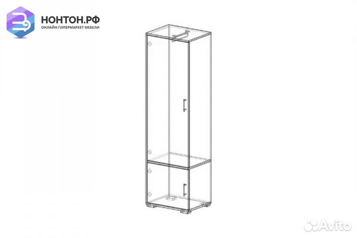 Пенал Пекин венге / лоредо
