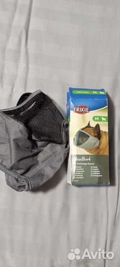 Намордник для собак