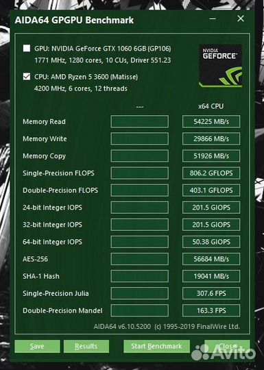 Процессор AMD Ryzen 5 3600