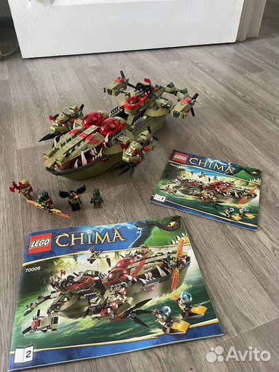 Lego Chima