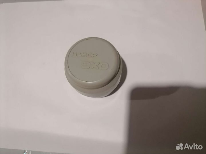 Набор эхо