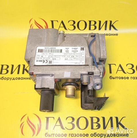 Автоматика, газовый клапан nova 0820303