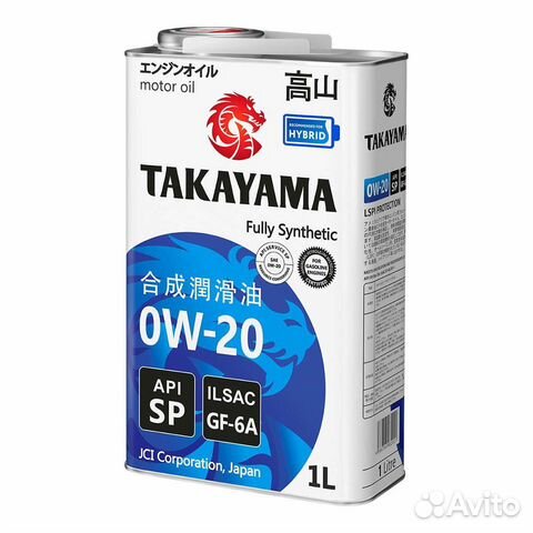 Масло моторное takayama SAE 0W-20