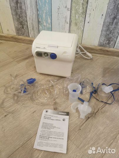 Компрессорный небулайзер (ингалятор)