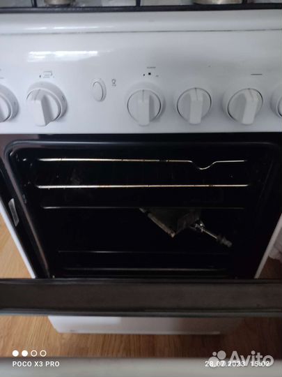 Плита газовая