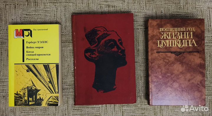 Книги с 1951 года