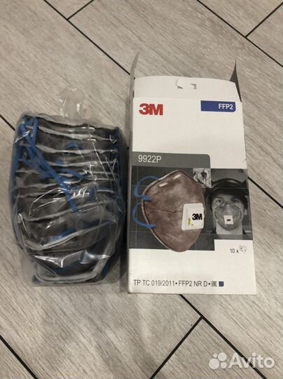 Респиратор 3M (9922Р) FFP2 с клапаном выдоха