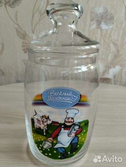 Банка для хранения сыпучих продуктов