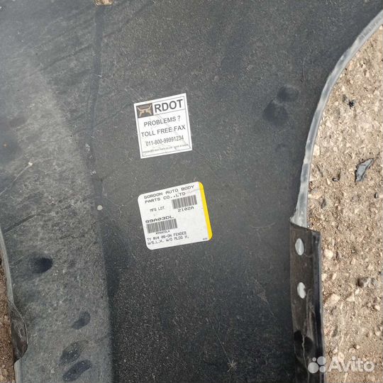 Крыло переднее левое для Тойота Рав 4