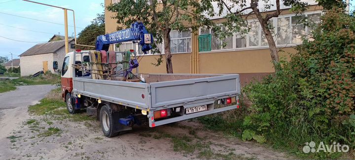 Услуги манипулятора