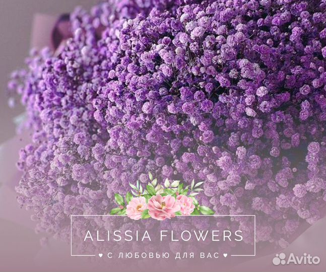 Пионы букет, тюльпаны, розы