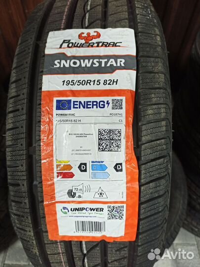 Nordman RS 205/55 R16 94R