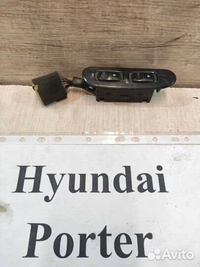Блок кнопок передний Lh Hyundai Porter 1, 2005г