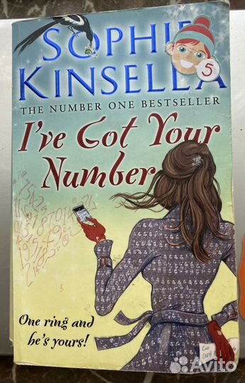 Книги на английском языке