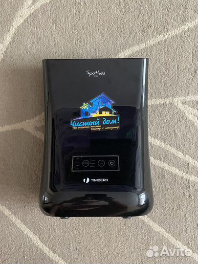 Очиститель воздуха