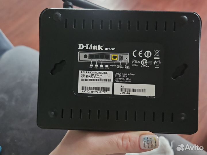 Wifi роутер D link dir300
