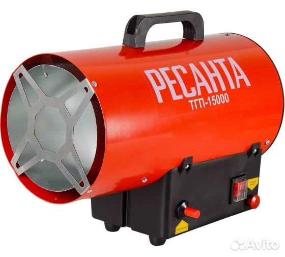 Газовая пушка Ресанта тгп-15000