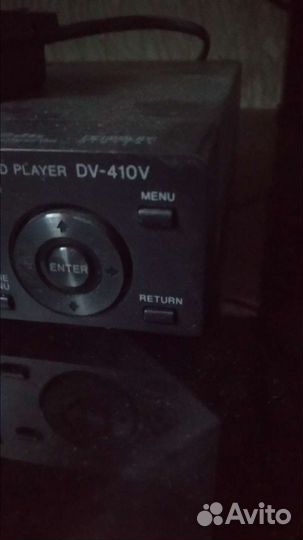 Pioneer dv410v