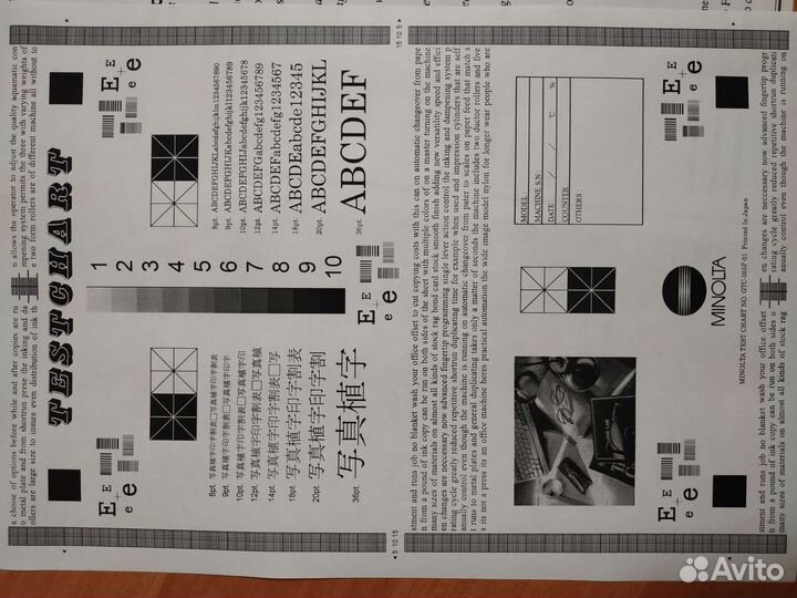 Принтер Canon LBP3010