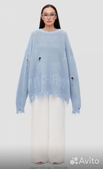 Свитер Monochrome Air blue