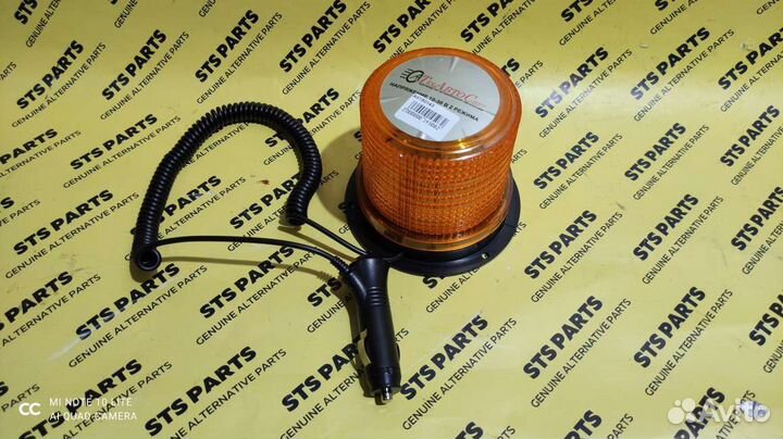 Ак150143, Маяк жёлтый на магните 10-30V