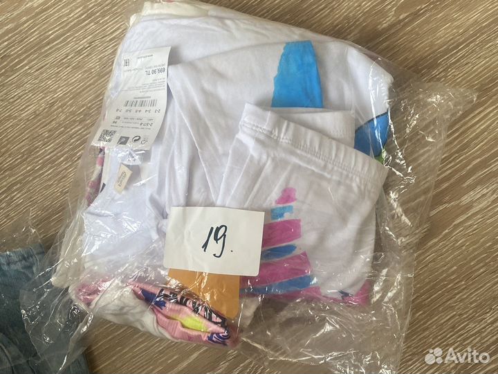 4 костюма 19 елена