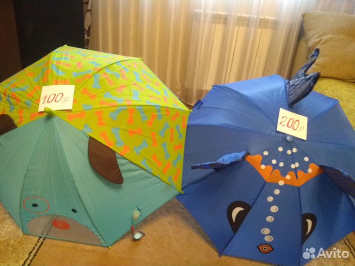 Зонтик детский