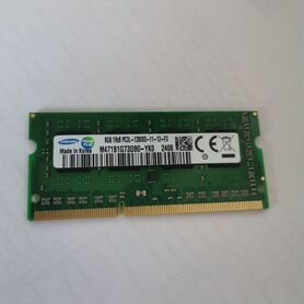 Оперативная память DDR3L 8Gb 12800S