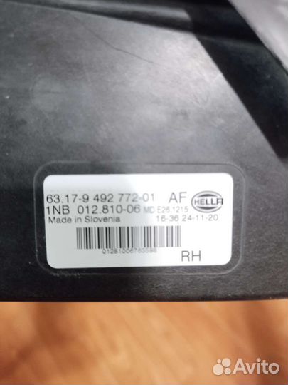 Противотуманная фара бмв X4 G02