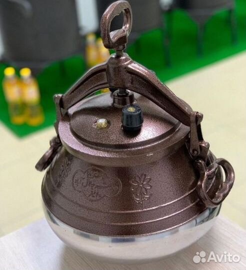 Афганский казан 15 литров