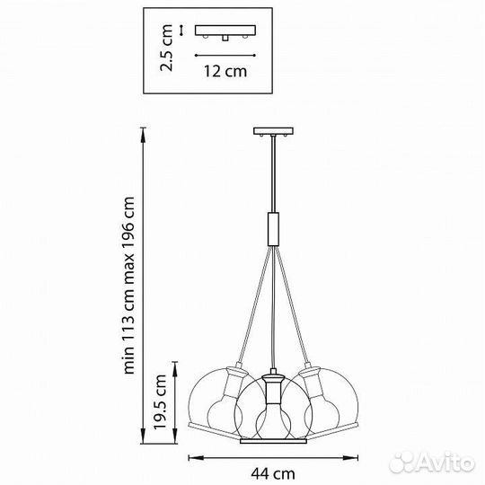 Подвесной светильник Lightstar Sferico 729031