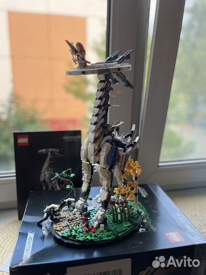 Lego horizon forbidden west
