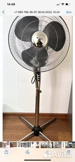 Вентилятор напольный Vitek