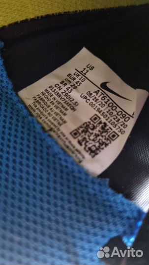 Сороконожки Nike Tiempo 44 размер