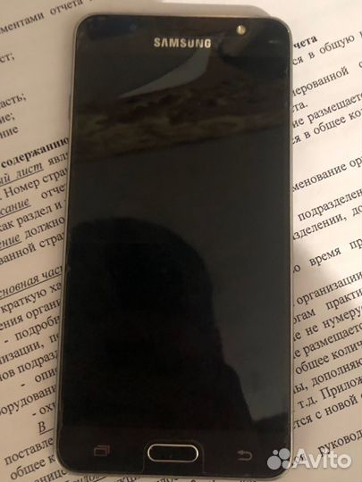 Samsung galaxy j5 2016