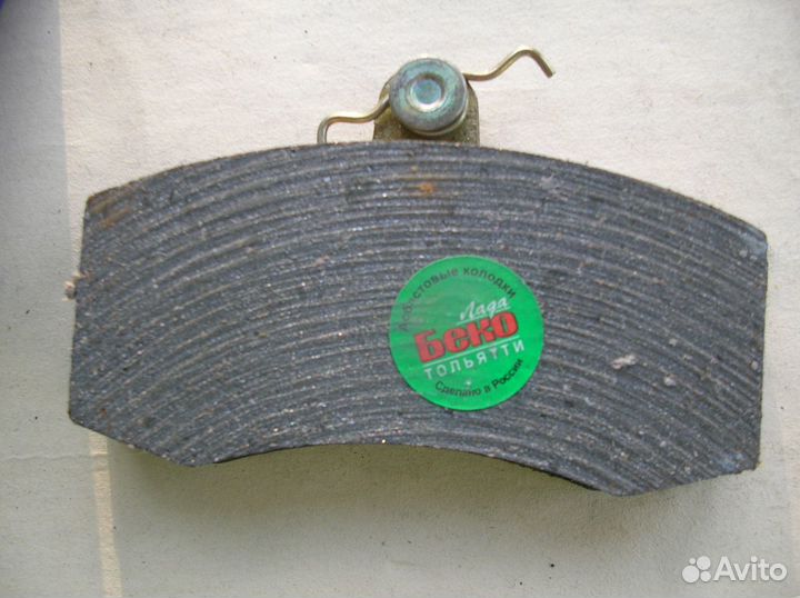 Колодки тормозные дискового тормоза для ваз (беко)