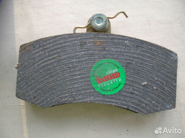 Колодки тормозные дискового тормоза для ваз (беко)