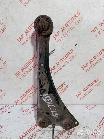 Крепление рычага подвески заднее левое Toyota