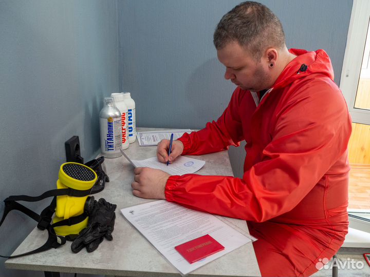 Клещи, тараканы, клопы, плесень, запахи, дез обр