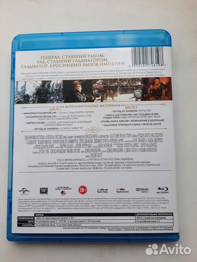 Блюрей фильмы